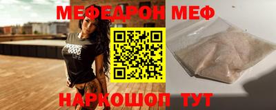 сатива Кулебаки