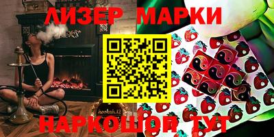 мяу мяу мука Краснокаменск