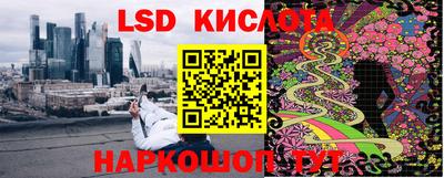 мяу мяу мука Краснокаменск