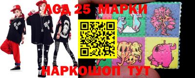 МДМА Краснодар
