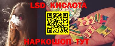 МДМА Краснодар