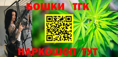 скорость mdpv Кунгур