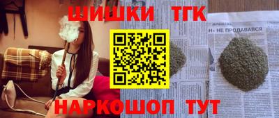 а пвп мука Краснознаменск