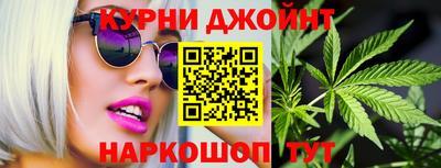 МДМА Краснодар