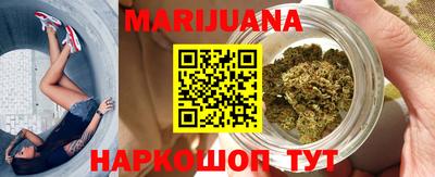 МДМА Краснодар