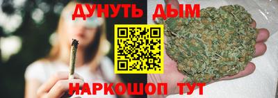 а пвп мука Краснознаменск