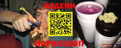 а пвп мука Краснознаменск