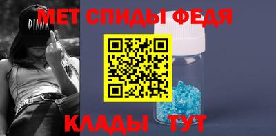 мяу мяу мука Краснокаменск
