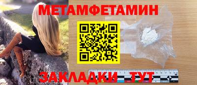 а пвп мука Краснознаменск