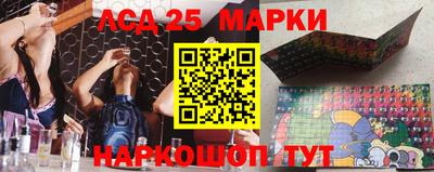 скорость mdpv Кунгур