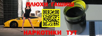 МДМА Краснодар